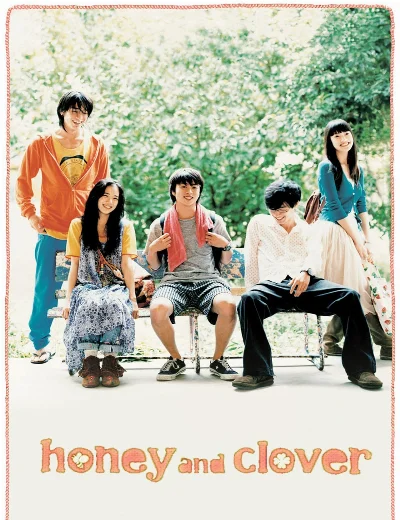 Honey & CloverHình bìa