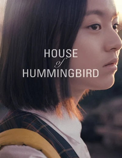 House of HummingbirdHình bìa
