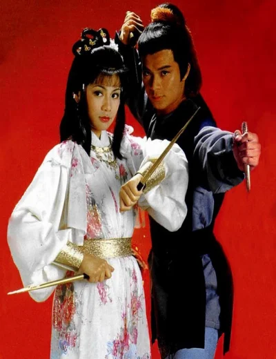 Anh Hùng Xạ ĐiêuHình bìa