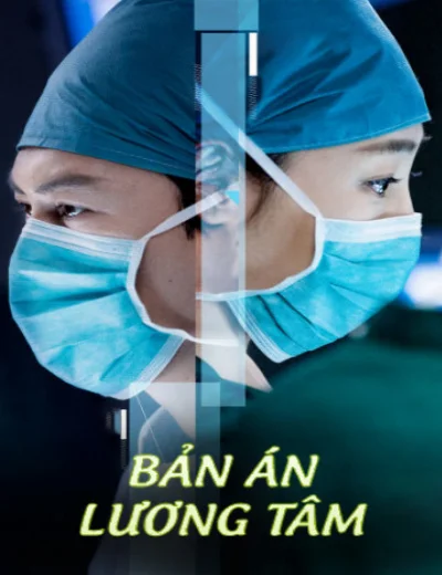 Bản Án Lương TâmHình bìa