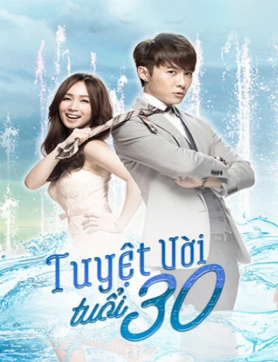 Tuyệt Vời Tuổi 30Hình bìa
