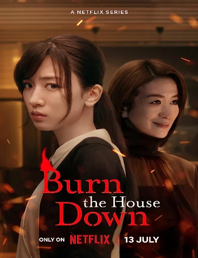 Nhà Mitarai trong biển lửaHình bìa