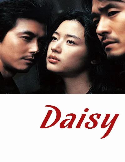 DaisyHình bìa