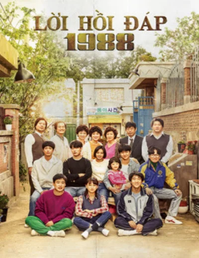 Lời Hồi Đáp 1988-LEE HYE RIHình bìa