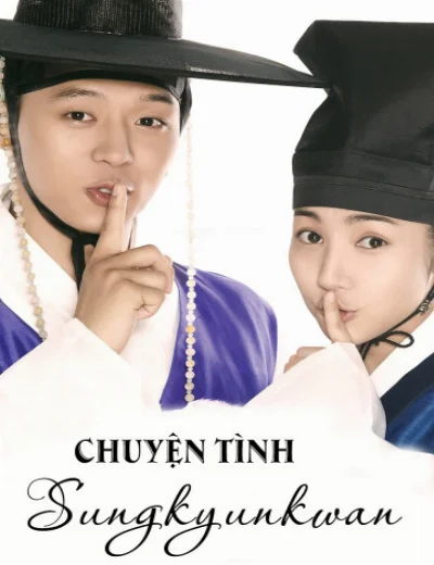 Chuyện Tình SungkyunkwanHình bìa