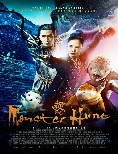 Tróc Yêu Ký (Truy Lùng Quái Yêu)Hình bìa
