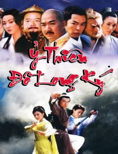 Ỷ Thiên Đồ Long KýHình bìa