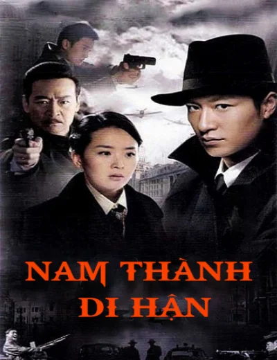 Nam Thành Di HậnHình bìa