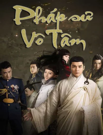 Pháp Sư Vô TâmHình bìa