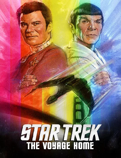 Star Trek 4: Hành Trình Về NhàHình bìa