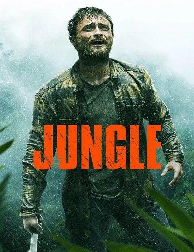 JungleHình bìa
