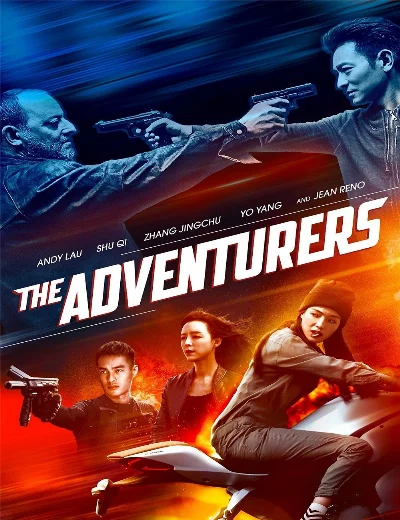 The AdventurersHình bìa