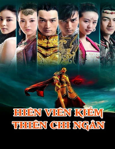 Hiên Viên Kiếm Thiên Chi NgânHình bìa