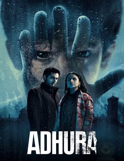 AdhuraHình bìa