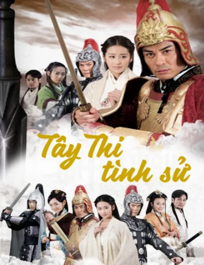 Tây Thi Tình SửHình bìa