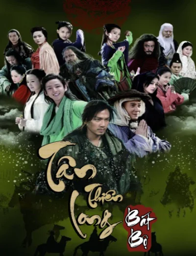 Tân Thiên Long Bát BộHình bìa