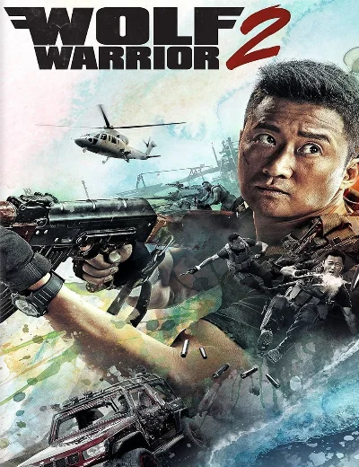 Wolf Warrior 2Hình bìa