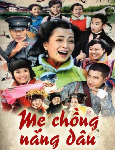 Mẹ Chồng Nàng DâuHình bìa