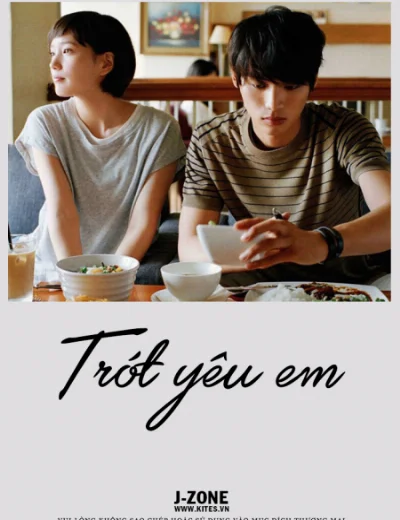 Trót Yêu EmHình bìa