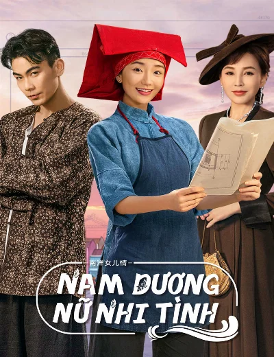Nam Dương Nữ Nhi TìnhHình bìa