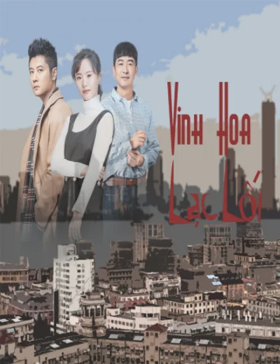 Thượng Hải, Vinh Hoa Lạc LốiHình bìa
