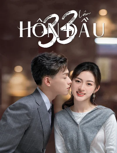 33 Lần Hôn ĐầuHình bìa