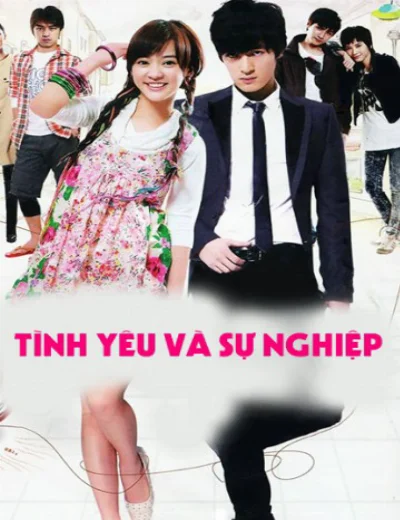 Tình Yêu Và Sự NghiệpHình bìa