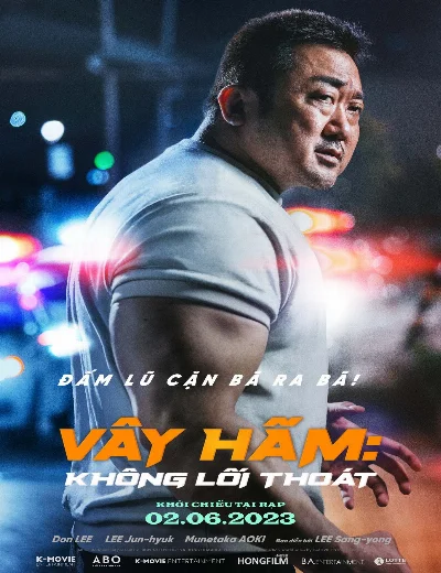 Vây Hãm: Không Lối ThoátHình bìa
