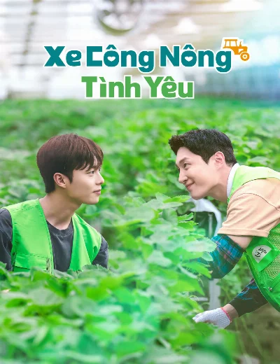 Xe Công Nông Tình YêuHình bìa