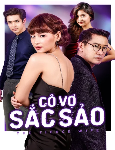 Cô Vợ Sắc Sảo 2018Hình bìa