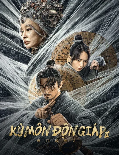 Kỳ Môn Độn Giáp 2Hình bìa