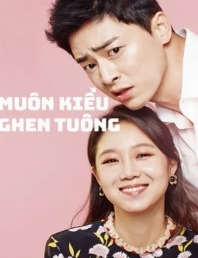 Muôn Kiểu Ghen TuôngHình bìa