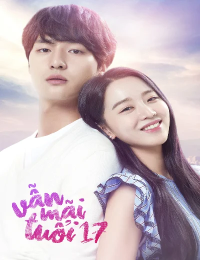 Vẫn Mãi Tuổi 17Hình bìa