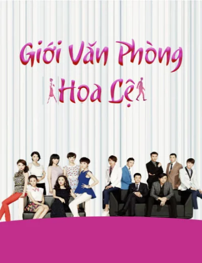 Giới Văn Phòng Hoa LệHình bìa