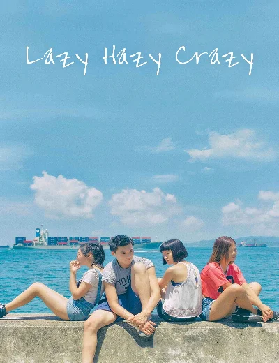 Phận Làm GáiHình bìa