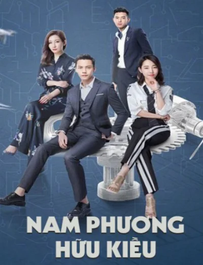 Nam Phương Hữu Kiều MộcHình bìa