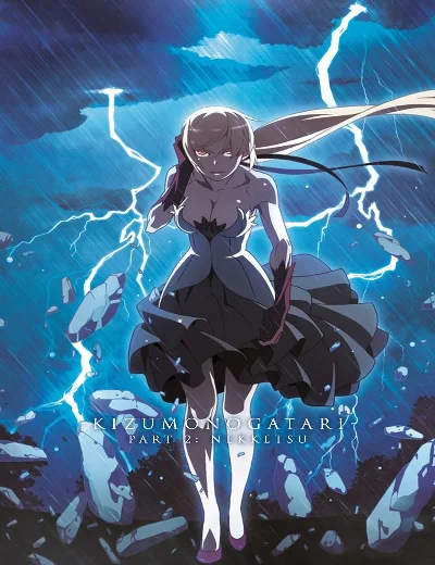 Kizumonogatari Phần 2: Nhiệt HuyếtHình bìa