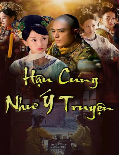 Hậu Cung Như Ý TruyệnHình bìa