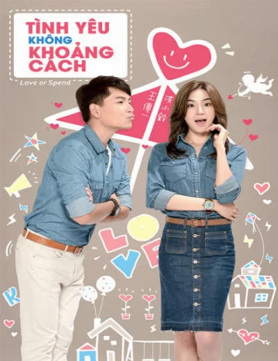 Tình Yêu Không Khoảng CáchHình bìa