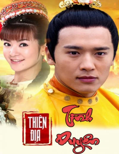 Thiên Địa Tình DuyênHình bìa