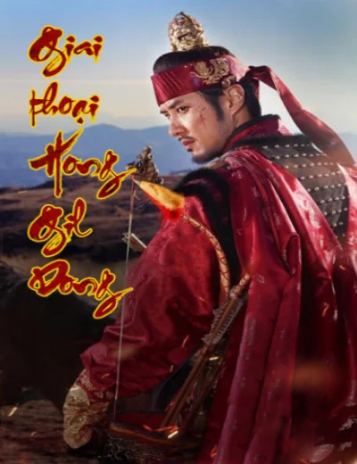 Giai thoại Hong Gil DongHình bìa