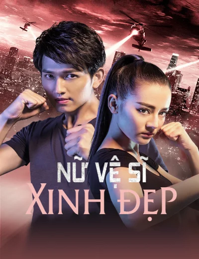 Nữ Vệ Sĩ Xinh ĐẹpHình bìa