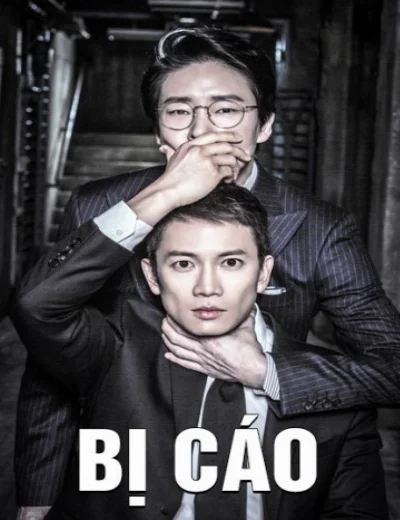 Bị CáoHình bìa