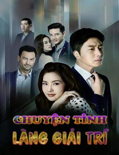 Chuyện Tình Làng Giải TríHình bìa