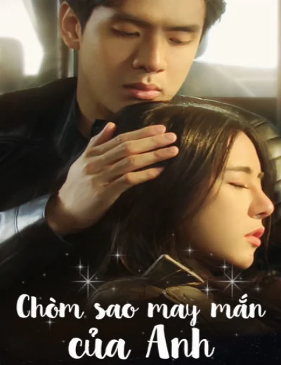 Chòm Sao May Mắn Của AnhHình bìa