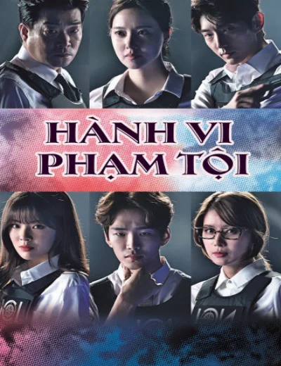 Hành Vi Phạm TộiHình bìa