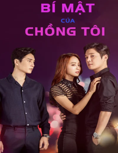 Bí Mật Của Chồng TôiHình bìa
