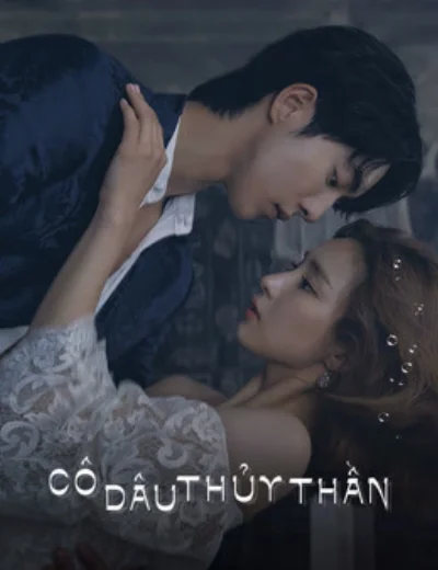 Cô Dâu Thủy Thần-Jung Soo-jungHình bìa