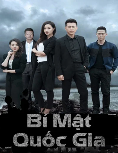 Bí Mật Quốc GiaHình bìa
