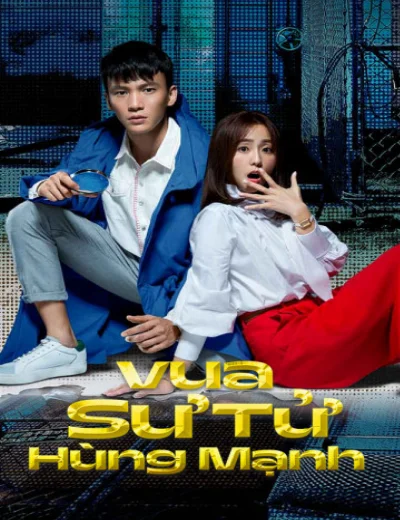 Vua Sư Tử Hùng MạnhHình bìa